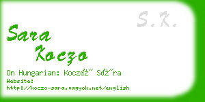 sara koczo business card